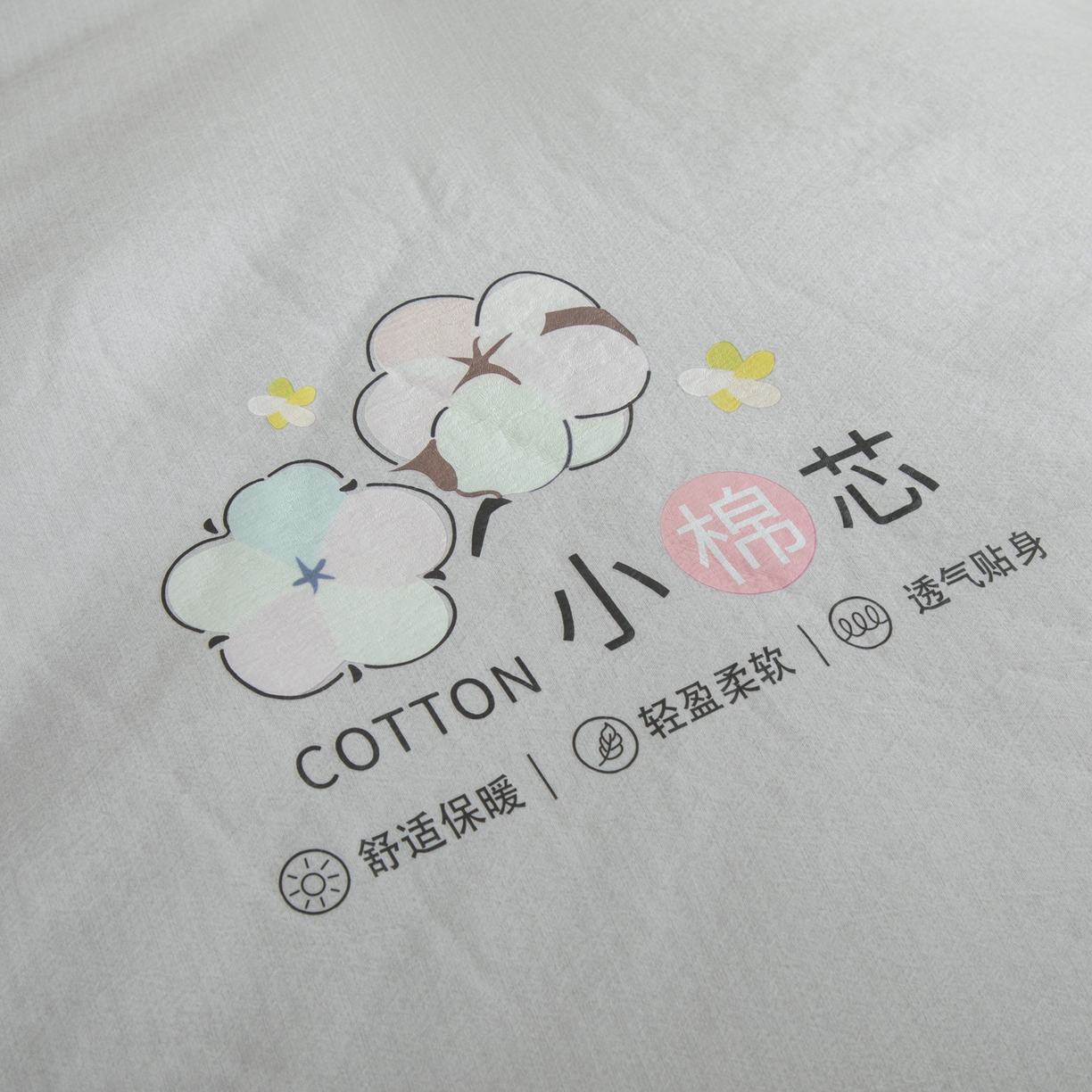 91家纺网 家纺一手货源 找家纺 （总）大世界被王 2025新款木棉雅致棉花冬被被子被芯