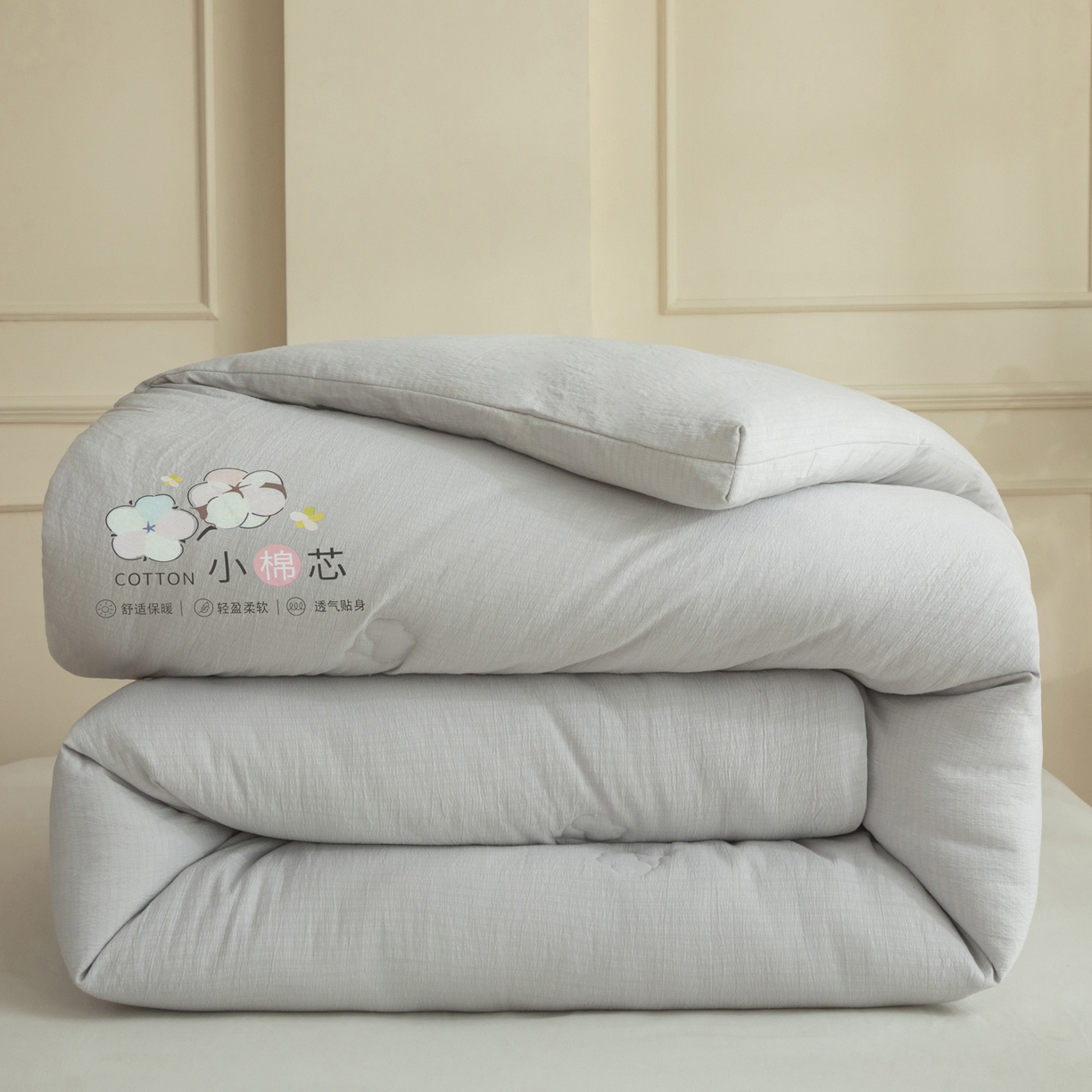 91家纺网 家纺一手货源 找家纺 大世界被王 2025新款木棉雅致棉花冬被被子被芯 灰色