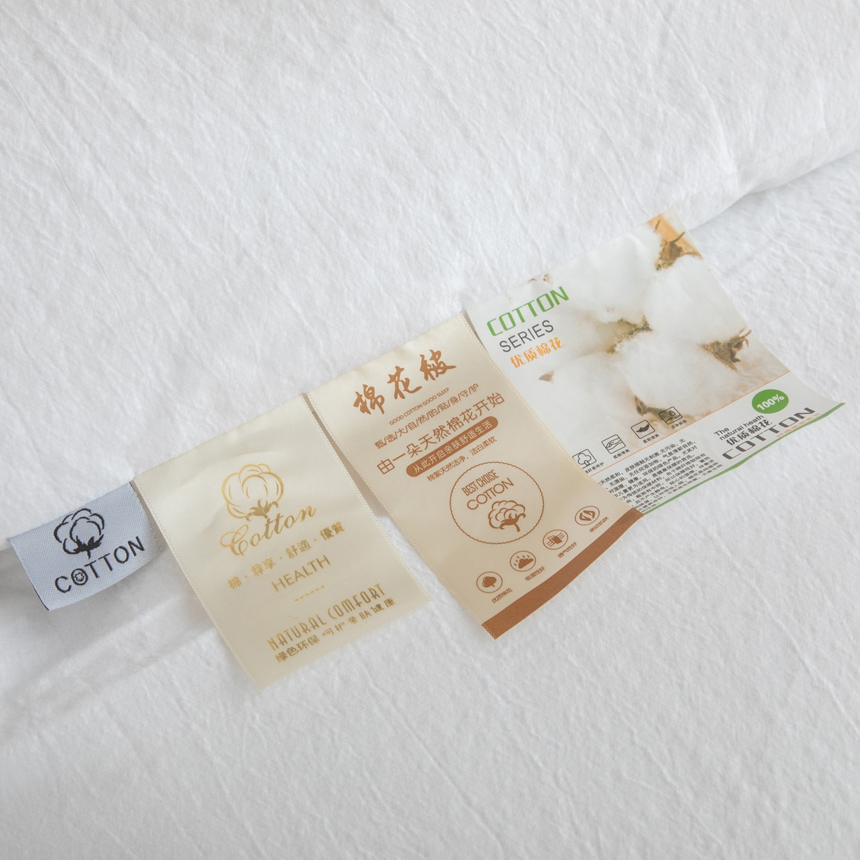 91家纺网 家纺一手货源 找家纺 大世界被王 2025新款木棉雅致棉花冬被被子被芯 白色