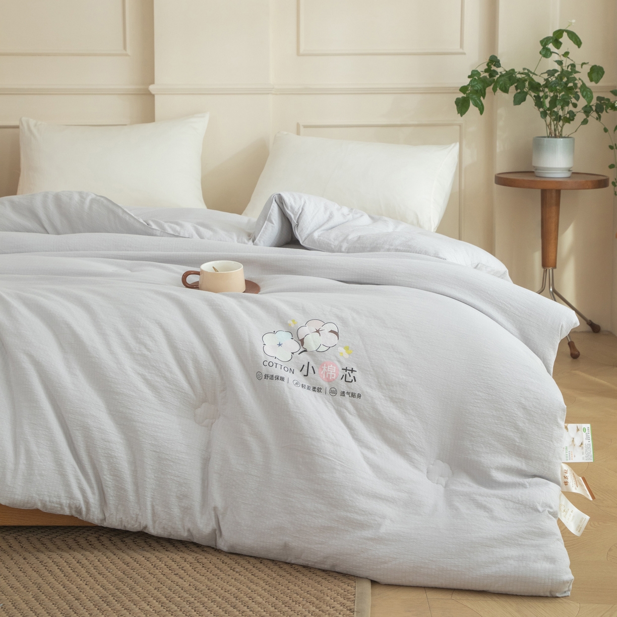 91家纺网 家纺一手货源 找家纺 大世界被王 2025新款木棉雅致棉花冬被被子被芯 灰色