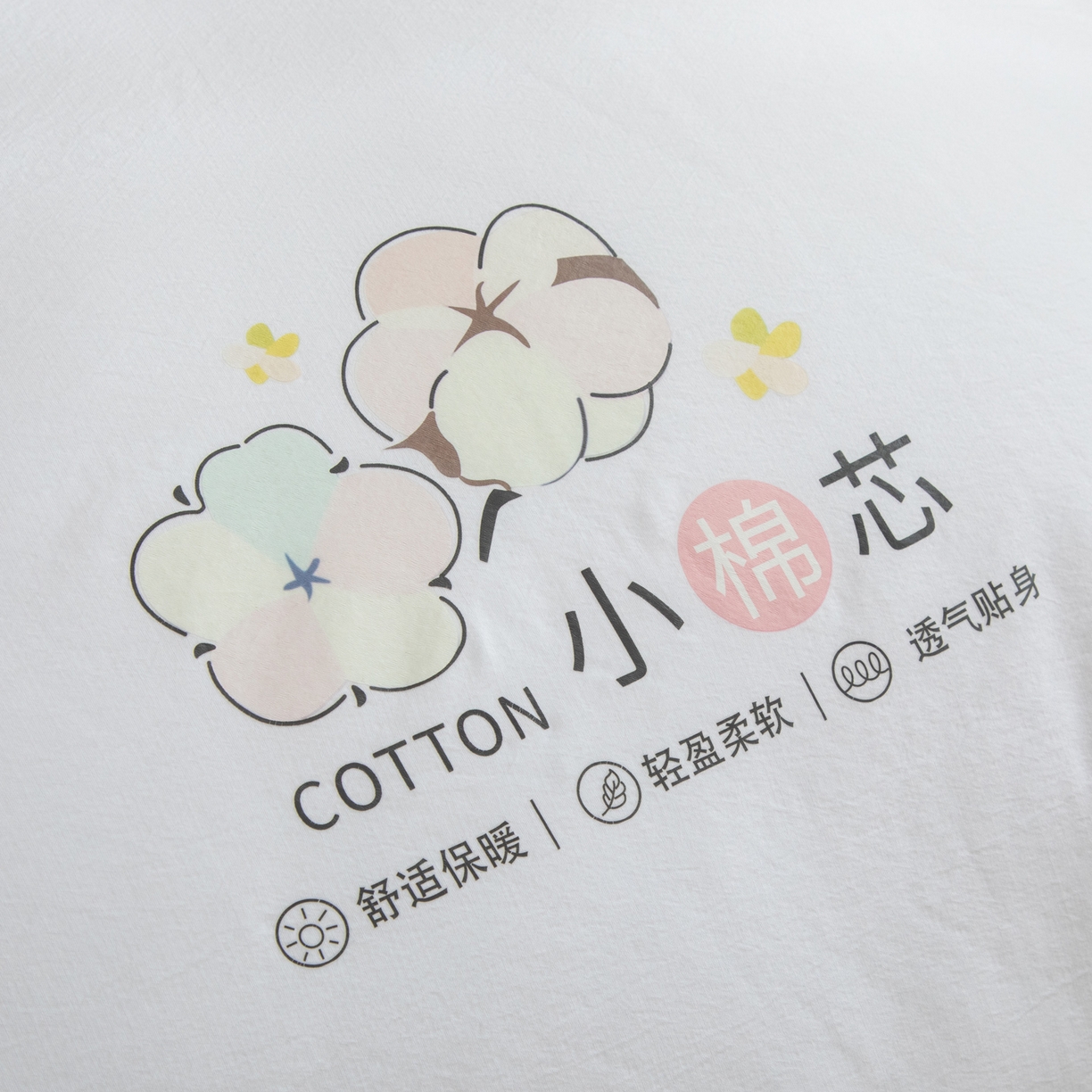 91家纺网 家纺一手货源 找家纺 大世界被王 2025新款木棉雅致棉花冬被被子被芯 白色