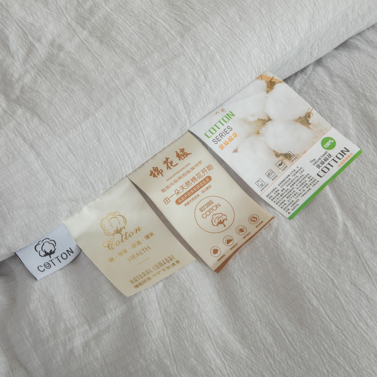 91家纺网 家纺一手货源 找家纺 （总）大世界被王 2025新款木棉雅致棉花冬被被子被芯