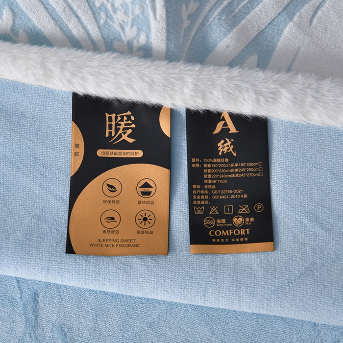 91家纺网 家纺一手货源 找家纺 （总）斯尔顿 2025新款高克重标准8.5斤雕花牛奶绒四件套兔毛绒包边法莱绒珊瑚绒