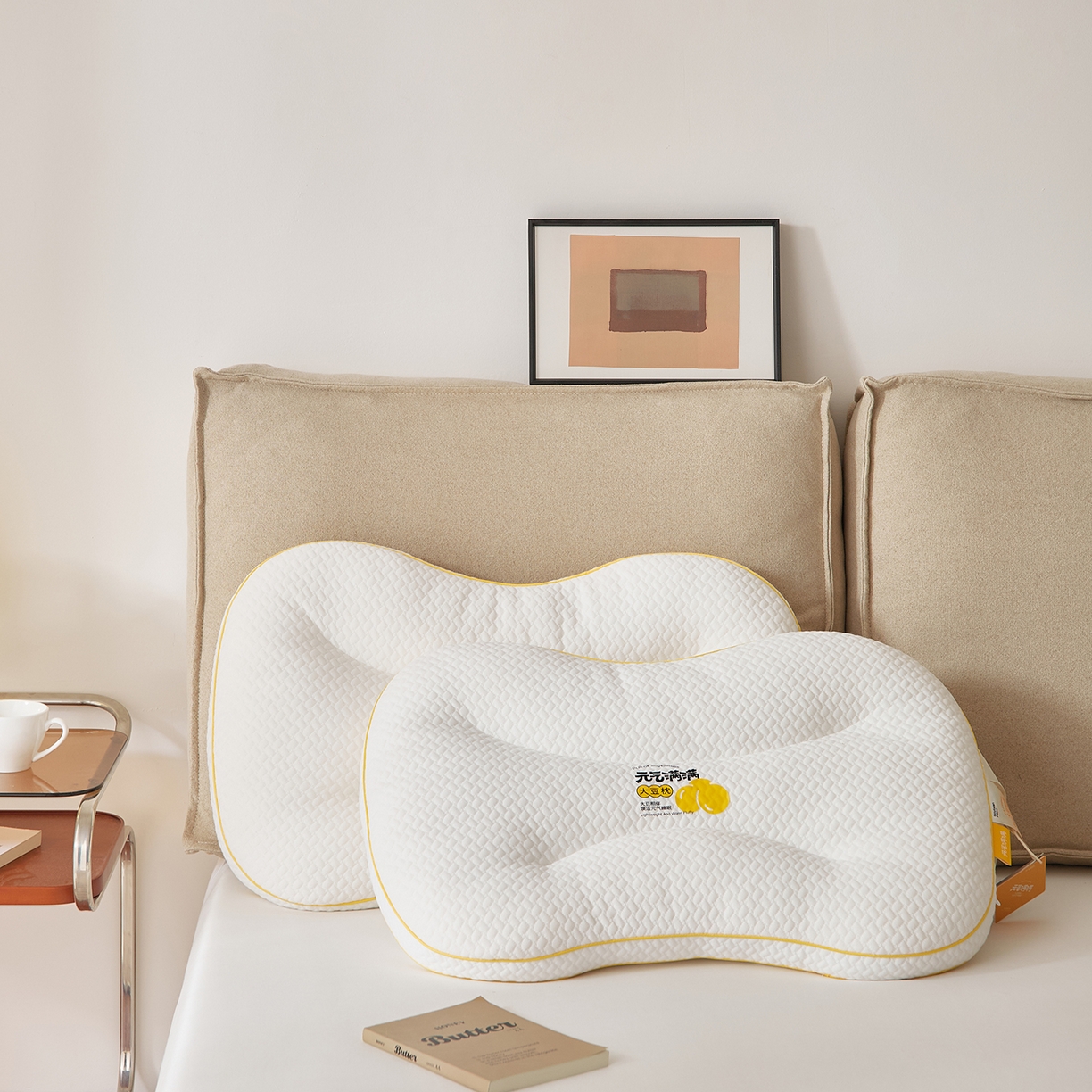 91家纺网 家纺一手货源 找家纺 （总）境月枕芯坊 2025新款元气满满零感枕枕头枕芯