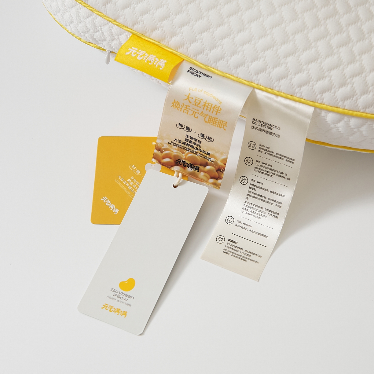 91家纺网 家纺一手货源 找家纺 （总）境月枕芯坊 2025新款元气满满零感枕枕头枕芯