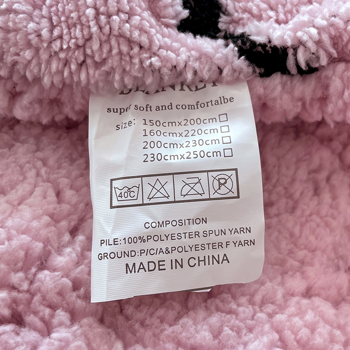91家纺网 家纺一手货源 找家纺 楼兰公主毛毯专供 2025爆款阳离子赫本双层单层羊羔绒跨境绒毯 赫本-豆沙