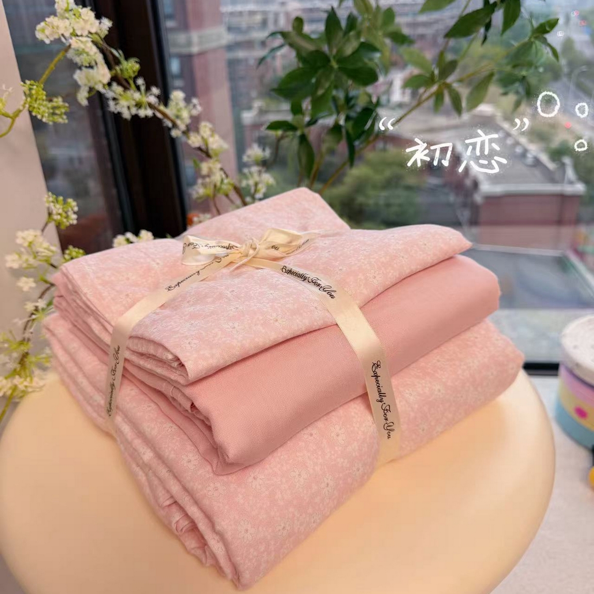 91家纺网 家纺一手货源 找家纺 （总）优品阁 2025新款全棉A类双层纱四件套