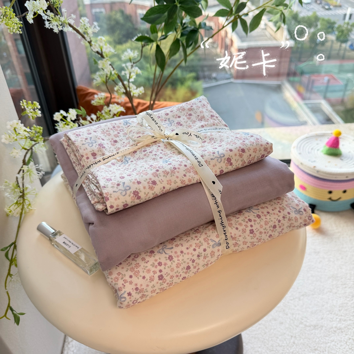 91家纺网 家纺一手货源 找家纺 （总）优品阁 2025新款全棉A类双层纱四件套