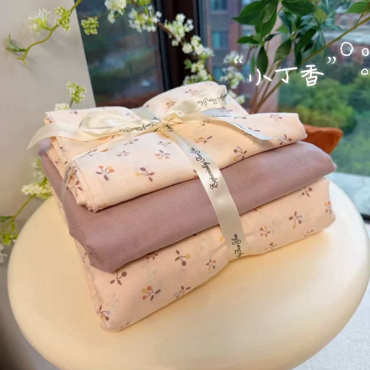 91家纺网 家纺一手货源 找家纺 （总）优品阁 2025新款全棉A类双层纱四件套