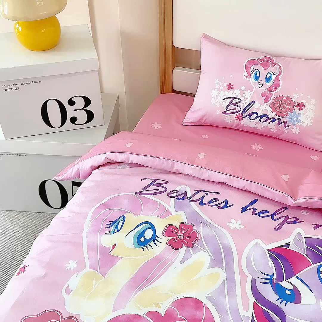 91家纺网 家纺一手货源 找家纺 （总）百利卡通（原迪士尼家纺） 2025新款正版授权小马宝莉全棉数码印花幼儿园童被套装