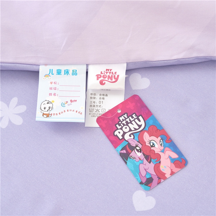 91家纺网 家纺一手货源 找家纺 百利卡通（原迪士尼家纺） 2025新款正版授权小马宝莉全棉数码印花幼儿园童被套装 快乐派对T