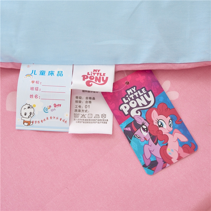 91家纺网 家纺一手货源 找家纺 百利卡通（原迪士尼家纺） 2025新款正版授权小马宝莉全棉数码印花幼儿园童被套装 蓝色云宝T