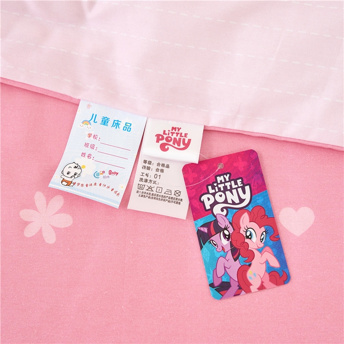 91家纺网 家纺一手货源 找家纺 百利卡通（原迪士尼家纺） 2025新款正版授权小马宝莉全棉数码印花幼儿园童被套装 水果大餐T