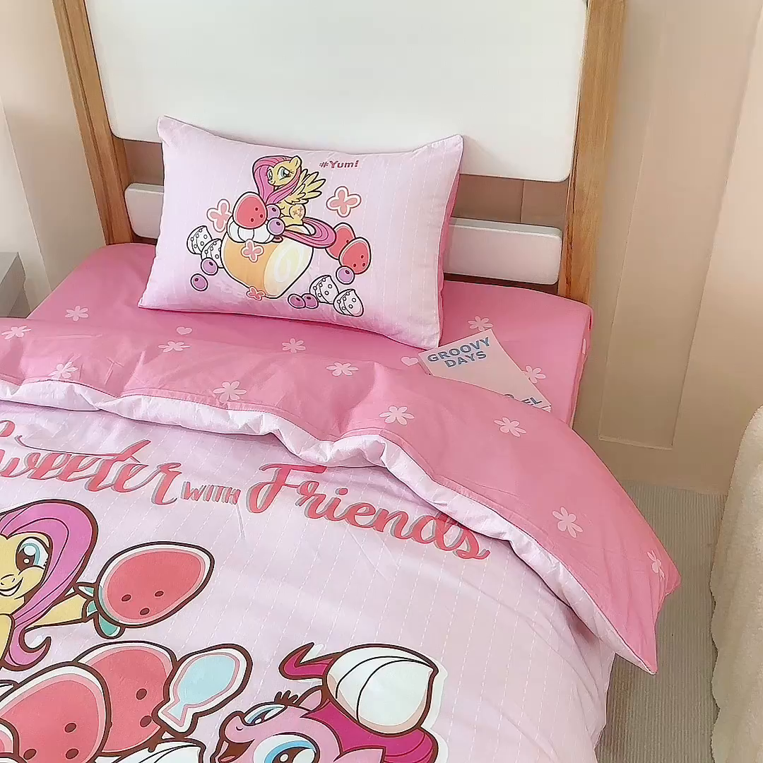 91家纺网 家纺一手货源 找家纺 百利卡通（原迪士尼家纺） 2025新款正版授权小马宝莉全棉数码印花幼儿园童被套装 水果大餐T