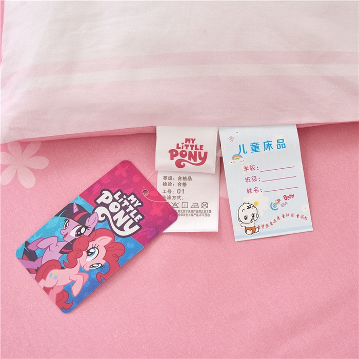 91家纺网 家纺一手货源 找家纺 百利卡通（原迪士尼家纺） 2025新款正版授权小马宝莉全棉数码印花幼儿园童被套装 勇敢家族T