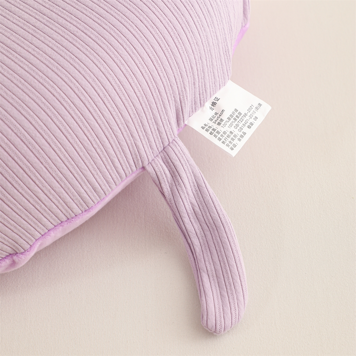 91家纺网 家纺一手货源 找家纺 （总）芯洲 2025新款德绒月亮枕可爱动物小猴子款记忆枕卡通枕头枕芯