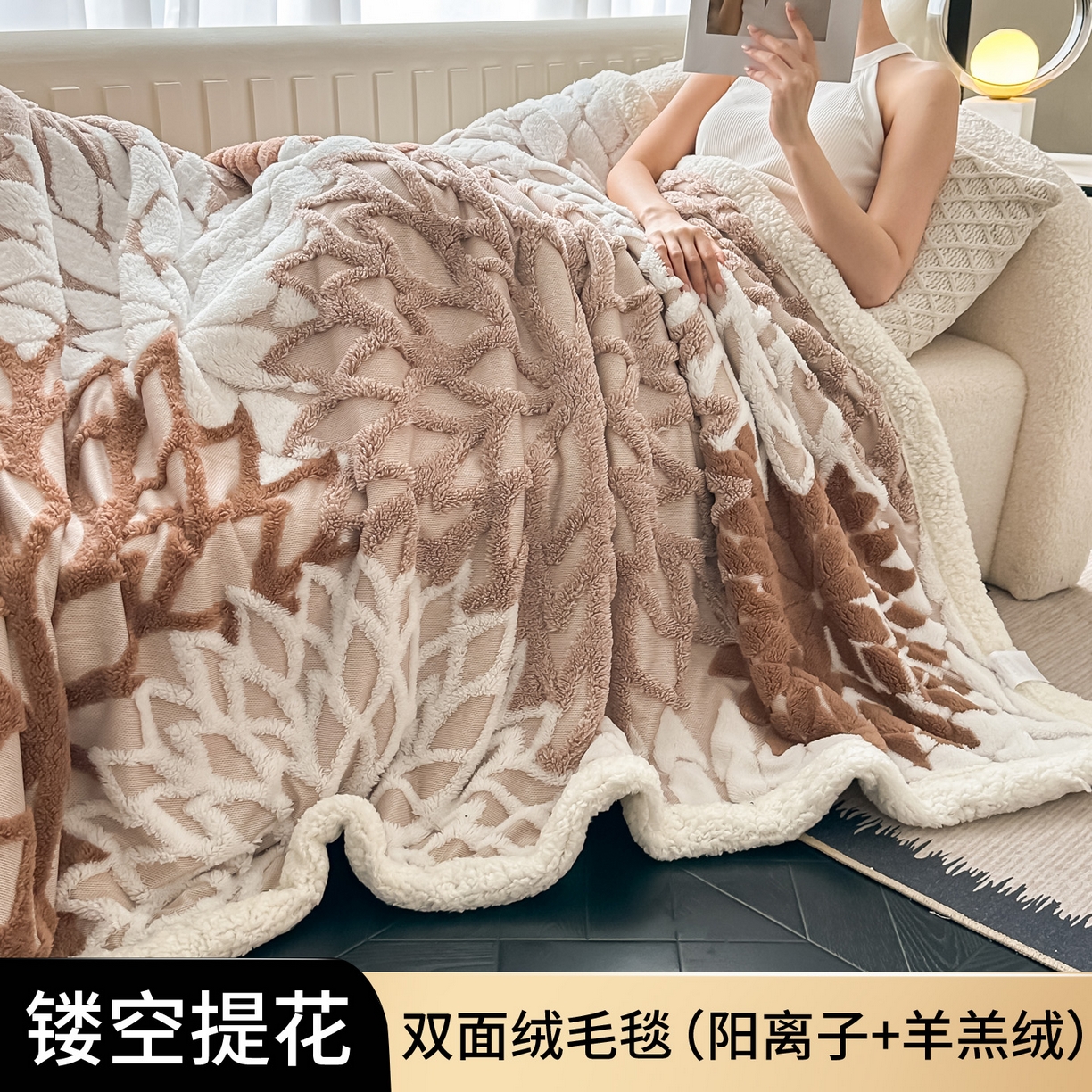 91家纺网 家纺一手货源 找家纺 丹本家纺 2025新款阳离子提花镂空色织多功能盖毯塔芙绒羊羔绒毛毯毯子 绽放-卡其