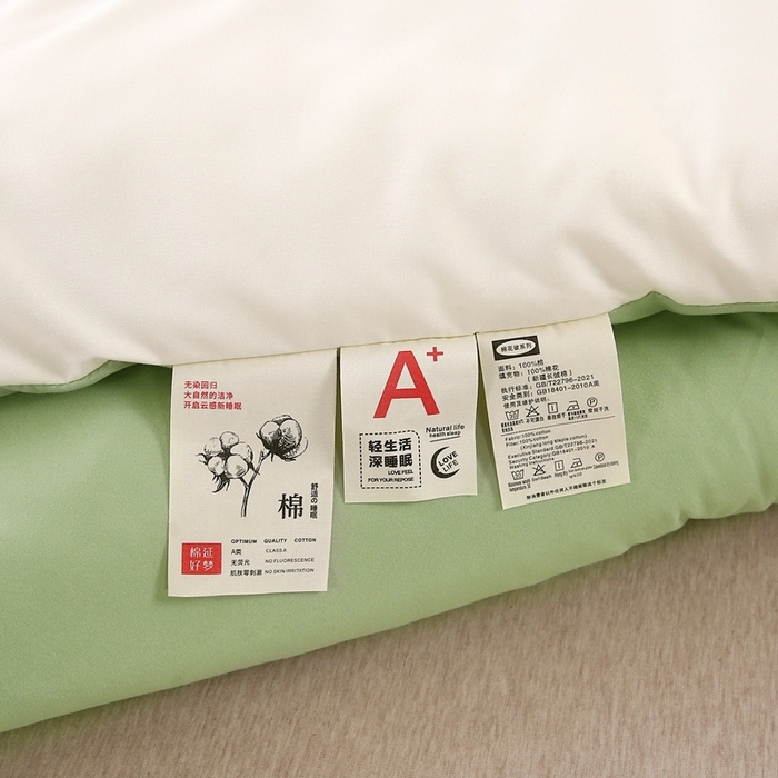 91家纺网 家纺一手货源 找家纺 （总）简冠家纺 2025新款磨毛羽丝绒被被子被芯冬被春秋被