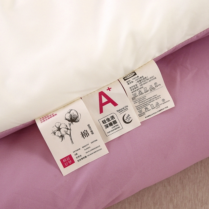 91家纺网 家纺一手货源 找家纺 简冠家纺 2025新款磨毛羽丝绒被被子被芯冬被春秋被 白+紫