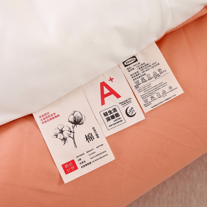 91家纺网 家纺一手货源 找家纺 简冠家纺 2025新款磨毛羽丝绒被被子被芯冬被春秋被 白+玉