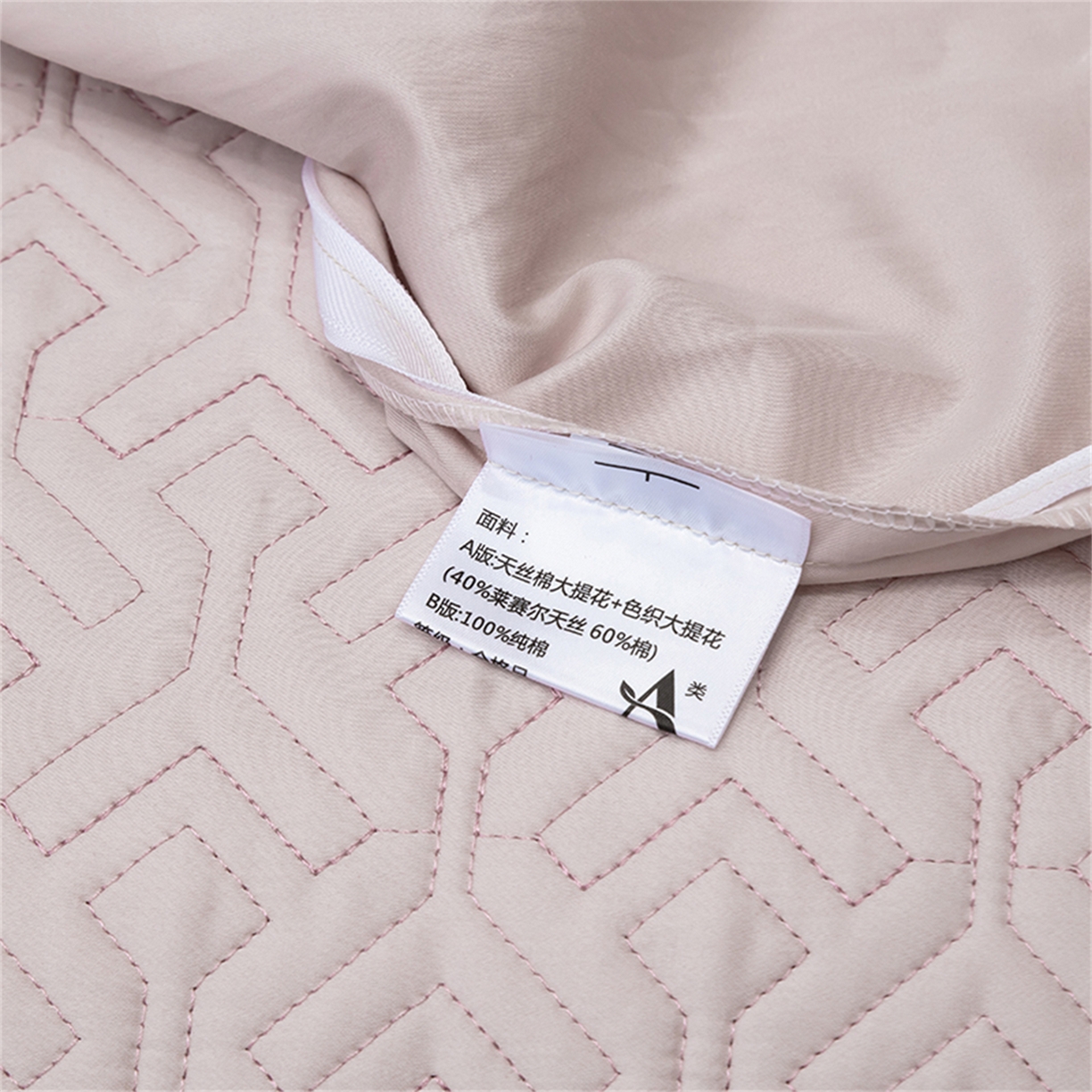 91家纺网 家纺一手货源 找家纺 OL家纺 2025新款140全棉提花刺绣四件套-亚尔夫（控价1.5/1.8标准被套折券后438元！！！） 亚尔夫-樱桃粉