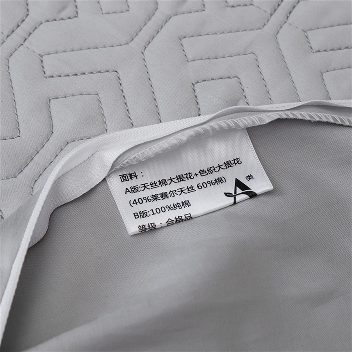 91家纺网 家纺一手货源 找家纺 OL家纺 2025新款140全棉提花刺绣四件套-亚尔夫（控价1.5/1.8标准被套折券后438元！！！） 亚尔夫-高尚灰
