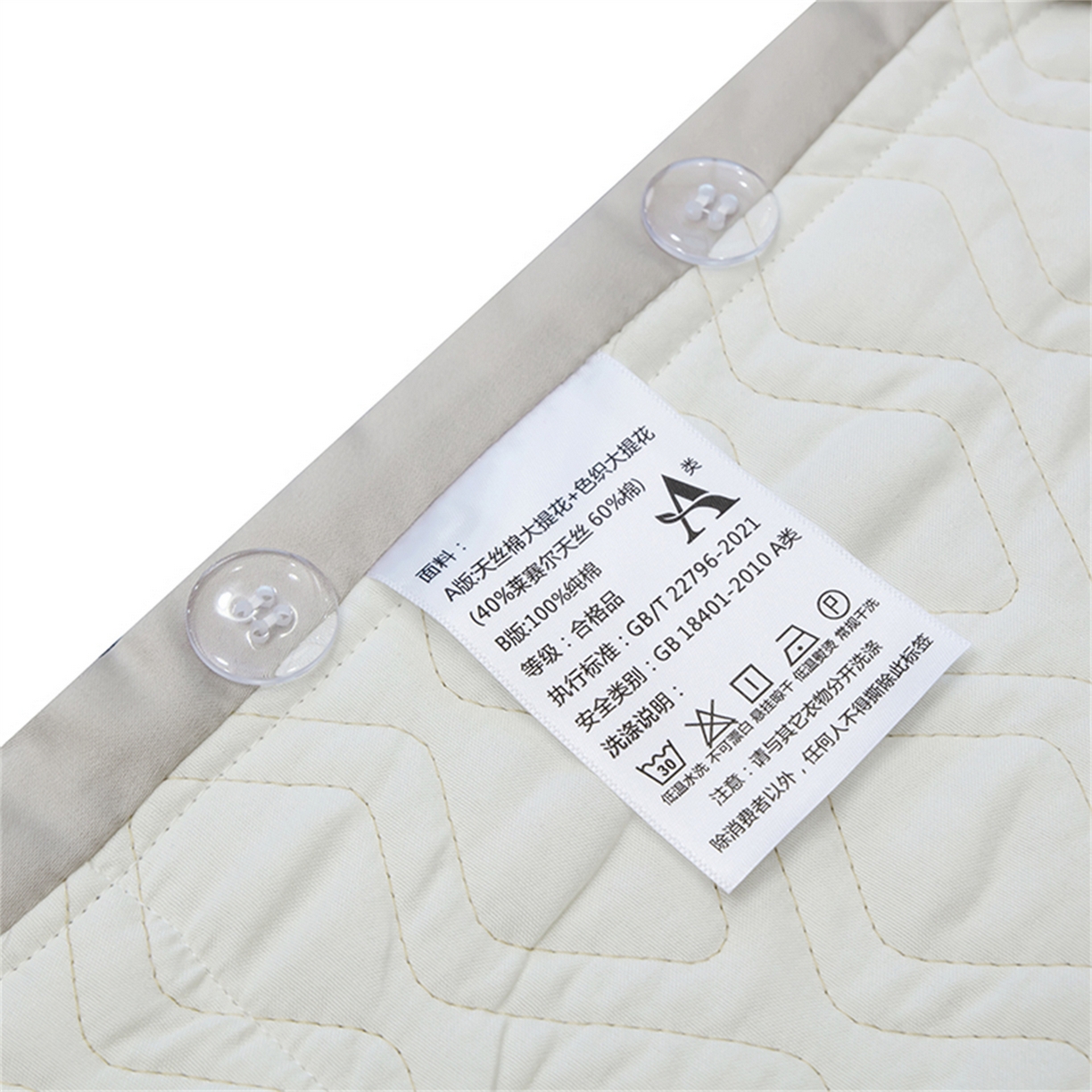 91家纺网 家纺一手货源 找家纺 OL家纺 2025新款天丝棉拼角四件套-爱丽斯娜（控价1.5/1.8标准被套折券后498元！！！） 爱丽斯娜-香槟金