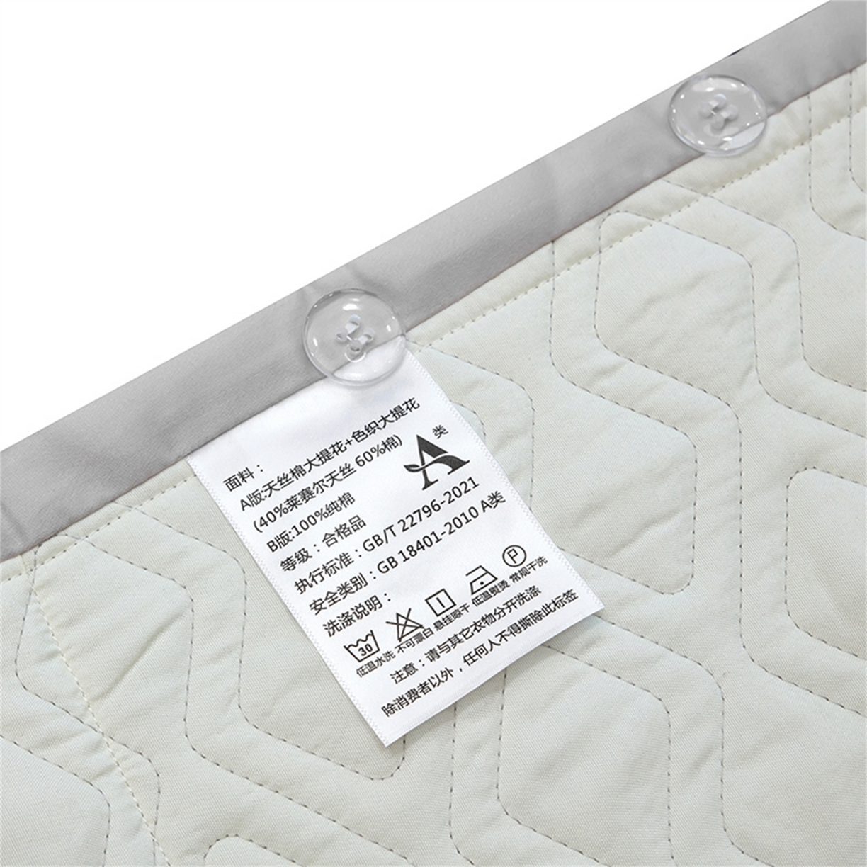 91家纺网 家纺一手货源 找家纺 （总）OL家纺 2025新款天丝棉拼角四件套-爱丽斯娜（控价1.5/1.8标准被套折券后498元！！！）