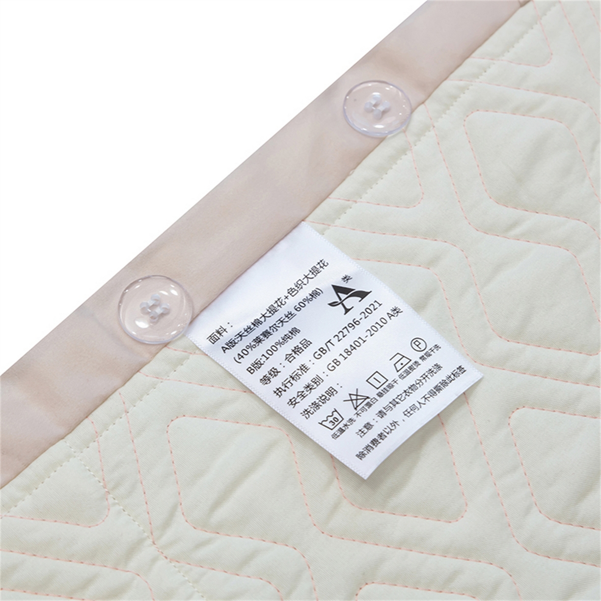 91家纺网 家纺一手货源 找家纺 OL家纺 2025新款天丝棉拼角四件套-爱丽斯娜（控价1.5/1.8标准被套折券后498元！！！） 爱丽斯娜-气质玉