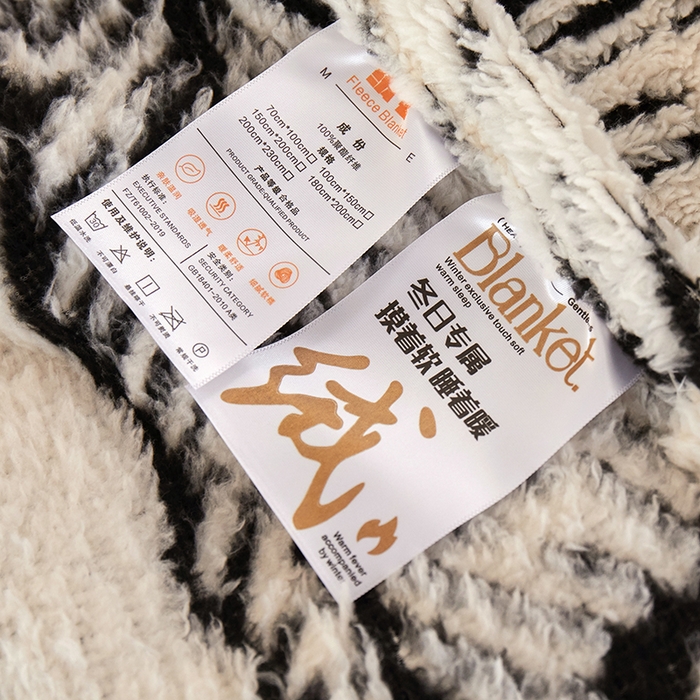 91家纺网 家纺一手货源 找家纺 楼兰公主毛毯专供 2025新款阳离子羊羔绒蕉叶绒毯毛毯毯子-单层 蕉叶绒-白（单层）