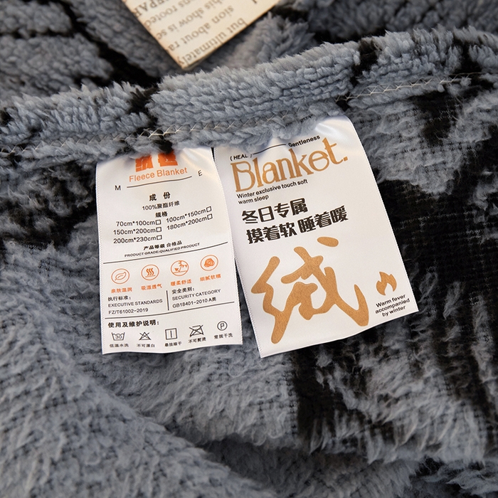 91家纺网 家纺一手货源 找家纺 楼兰公主毛毯专供 2025新款阳离子羊羔绒蕉叶绒毯毛毯毯子-单层 蕉叶绒-蓝灰（单层）