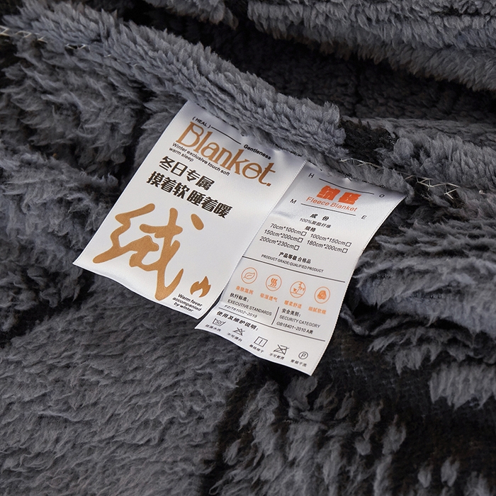 91家纺网 家纺一手货源 找家纺 楼兰公主毛毯专供 2025新款阳离子羊羔绒蕉叶绒毯毛毯毯子-单层 蕉叶绒-深灰（单层）