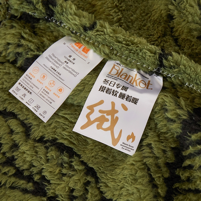 91家纺网 家纺一手货源 找家纺 楼兰公主毛毯专供 2025新款阳离子羊羔绒蕉叶绒毯毛毯毯子-单层 蕉叶绒-深绿（单层）