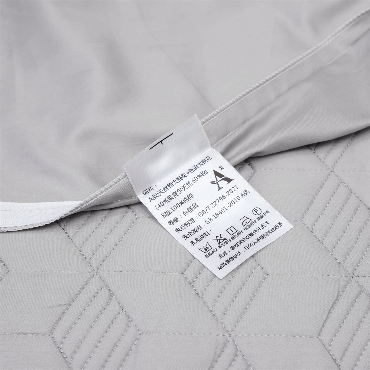 91家纺网 家纺一手货源 找家纺 OL家纺 2025新款天丝棉色织大提花四件套（控价1.5/1.8标准被套折券后398元！！！） 乐宝