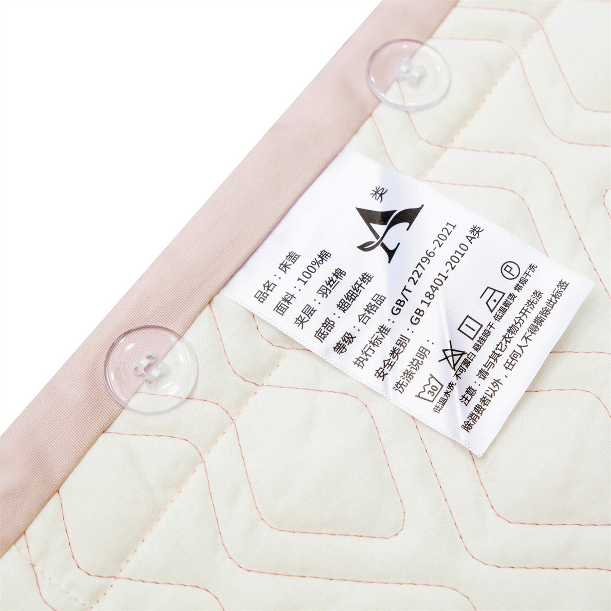 91家纺网 家纺一手货源 找家纺 OL家纺 2025新款天丝棉色织大提花四件套（控价1.5/1.8标准被套折券后398元！！！） 精致生活