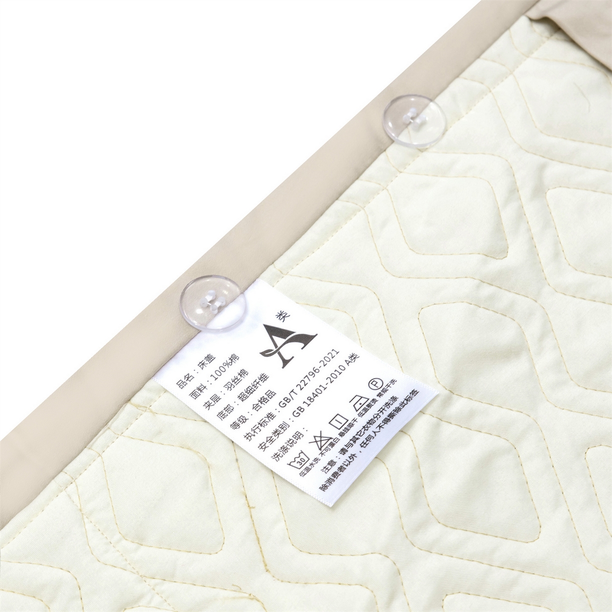 91家纺网 家纺一手货源 找家纺 OL家纺 2025新款天丝棉色织大提花四件套（控价1.5/1.8标准被套折券后398元！！！） 格特