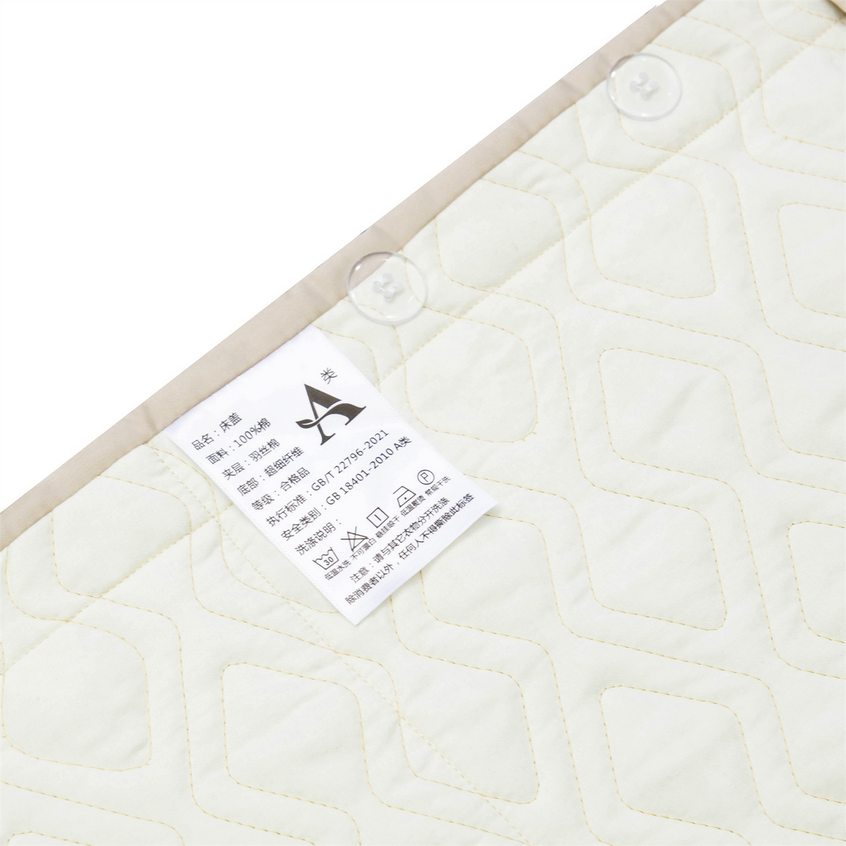 91家纺网 家纺一手货源 找家纺 OL家纺 2025新款天丝棉色织大提花四件套（控价1.5/1.8标准被套折券后398元！！！） 风的印记-黄