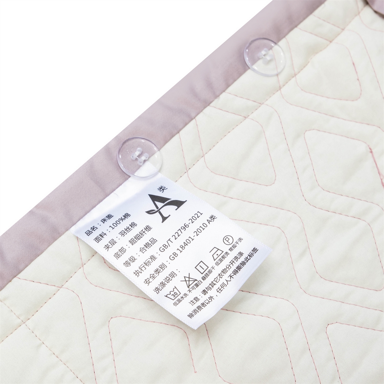 91家纺网 家纺一手货源 找家纺 OL家纺 2025新款天丝棉色织大提花四件套（控价1.5/1.8标准被套折券后398元！！！） 风的印记-粉