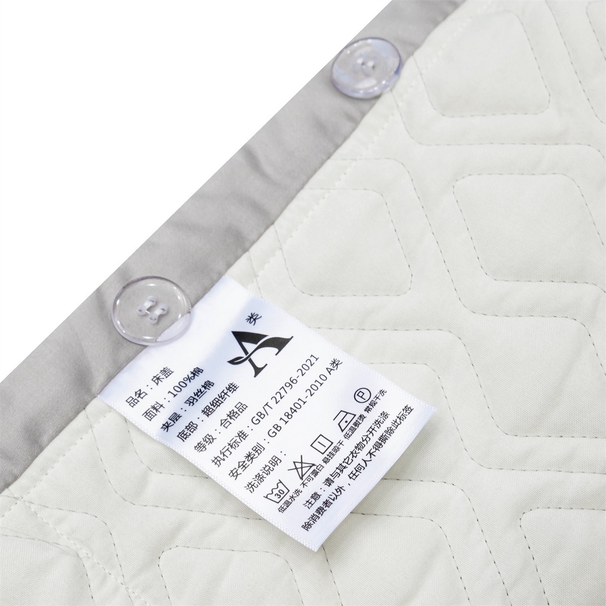 91家纺网 家纺一手货源 找家纺 OL家纺 2025新款天丝棉色织大提花四件套（控价1.5/1.8标准被套折券后398元！！！） 轻舞飞扬-驼