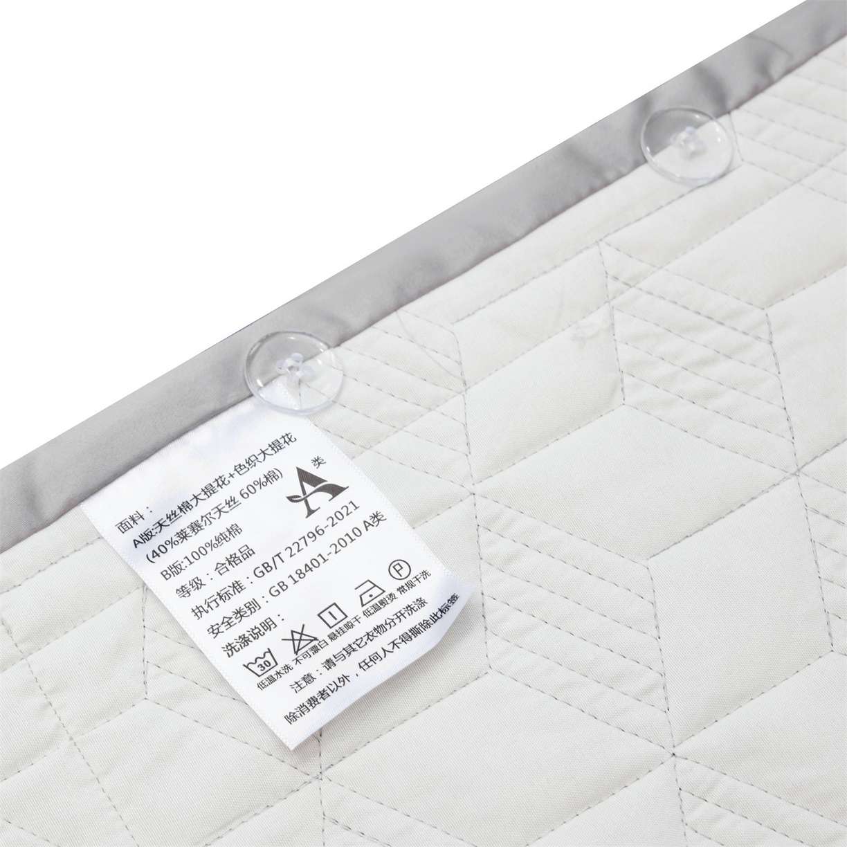 91家纺网 家纺一手货源 找家纺 OL家纺 2025新款天丝棉色织大提花四件套（控价1.5/1.8标准被套折券后398元！！！） 乐宝