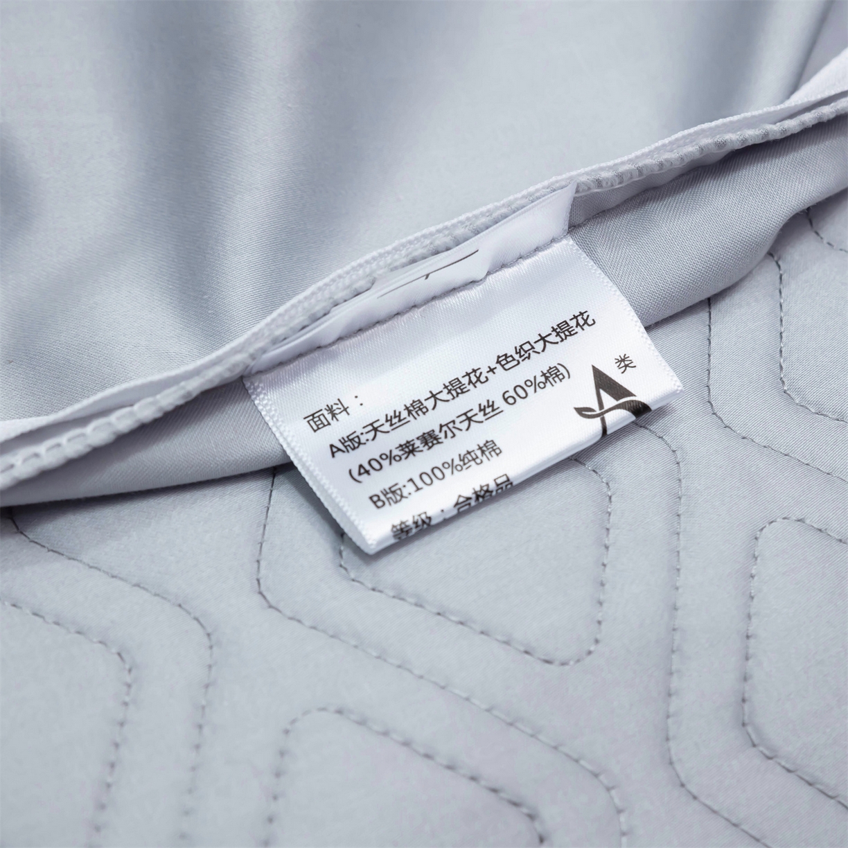 91家纺网 家纺一手货源 找家纺 OL家纺 2025新款天丝棉色织大提花四件套（控价1.5/1.8标准被套折券后398元！！！） 轻舞飞扬-天兰