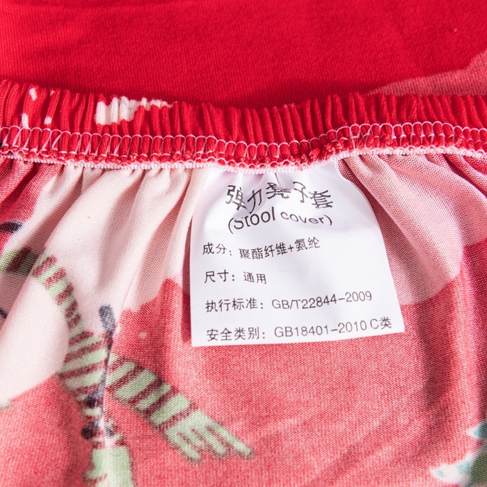 91家纺网 家纺一手货源 找家纺 （总）壹零特色家纺 2025新款针织印花款实木沙发椅套沙发罩