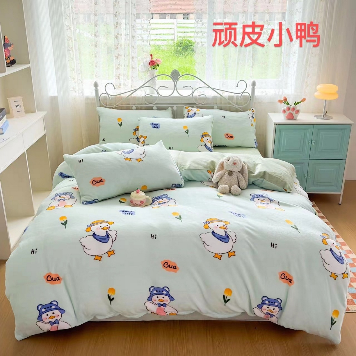 91家纺网 家纺一手货源 找家纺 （总）梵克保罗 2025新款牛奶绒四件套金貂绒法莱绒加厚保暖直播电商热款 支持跨境电商