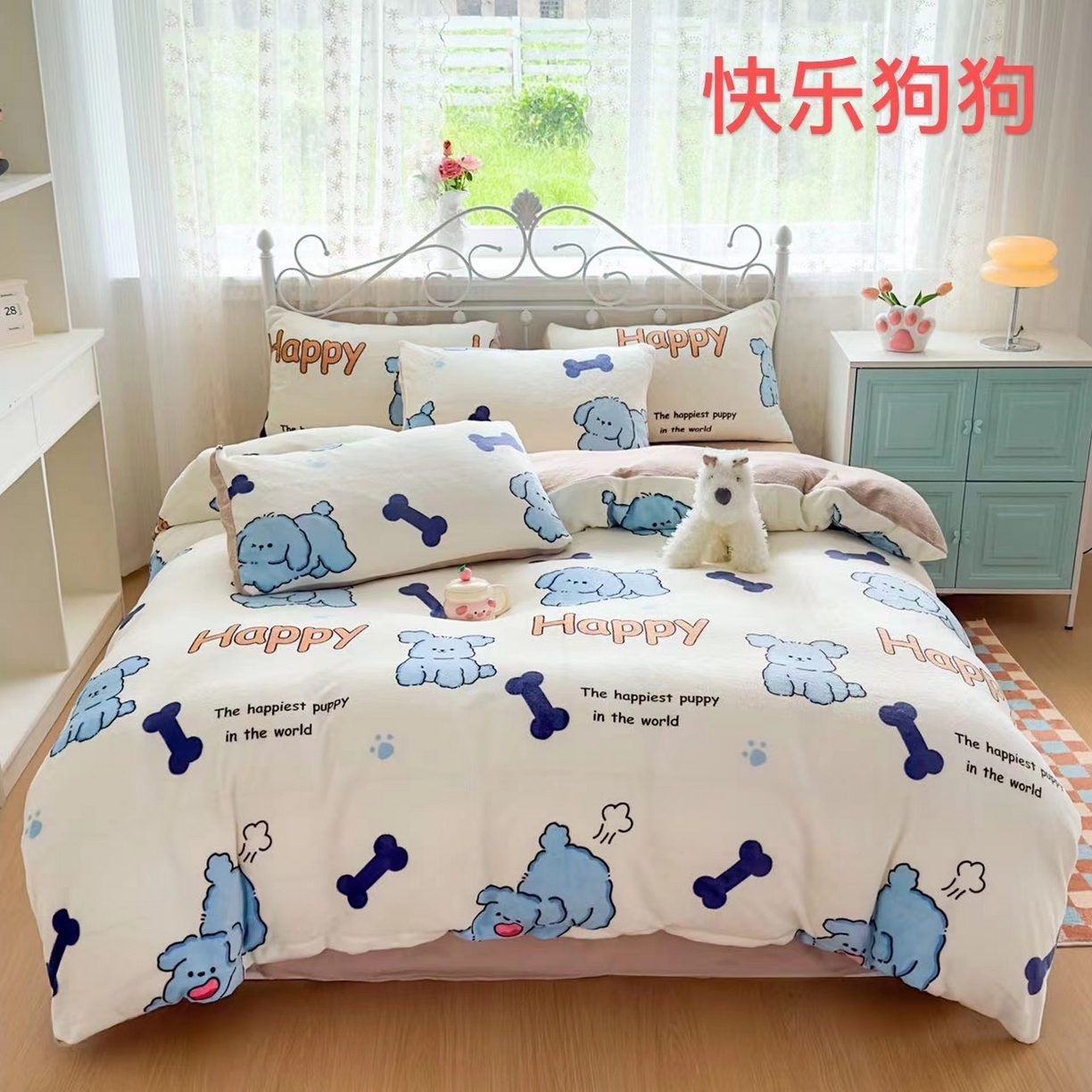 梵克保罗 2025新款牛奶绒四件套金貂绒法莱绒加厚保暖直播电商热款 支持跨境电商 快乐狗狗