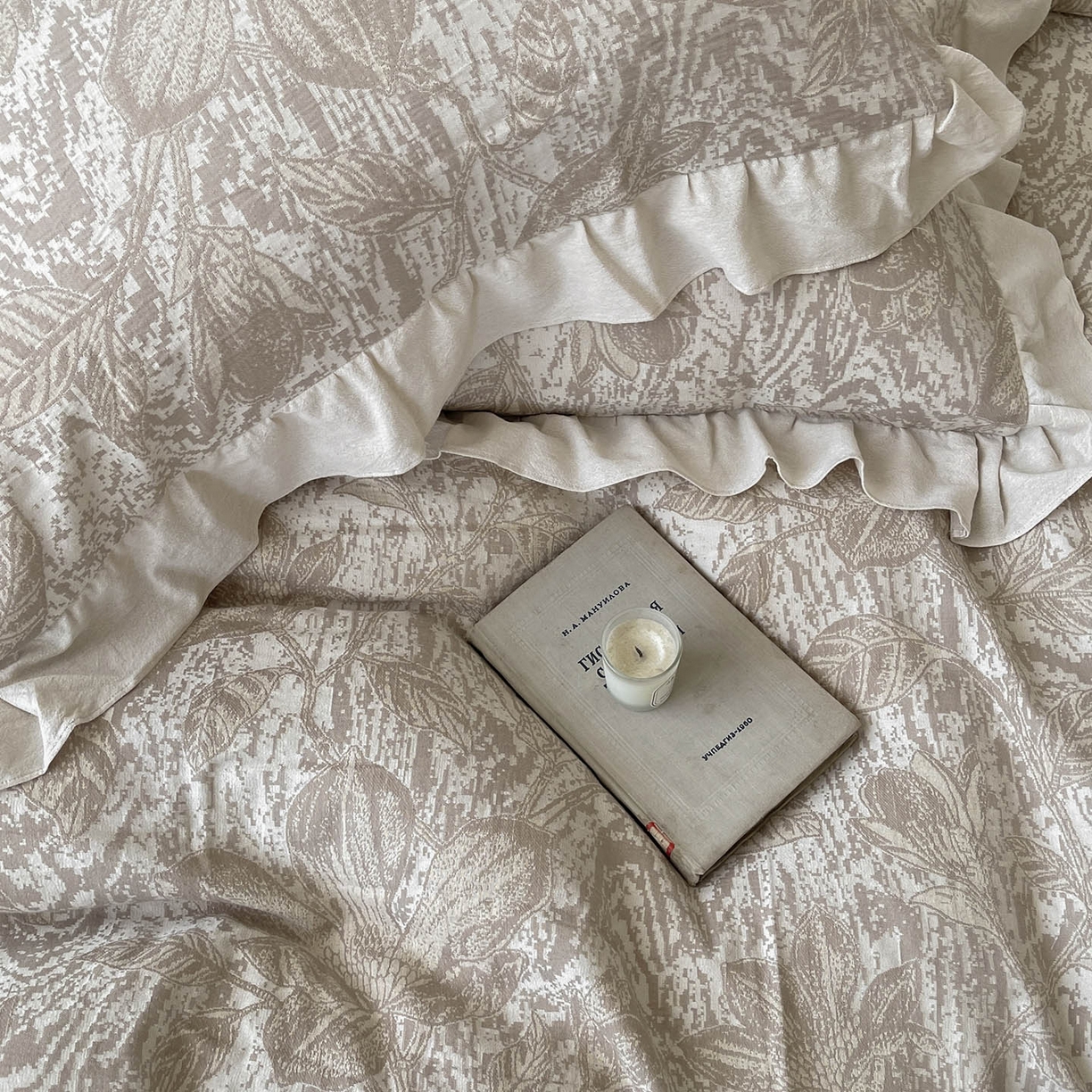 91家纺网 家纺一手货源 找家纺  法式提花棉麻四件套纯棉全棉复古风花边素色亚麻高端超柔透气高档床上用品 苏莉-棕