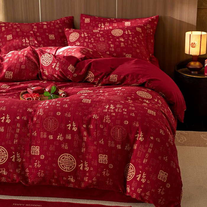 91家纺网 家纺一手货源 找家纺 （总）安莱生活 2025新品全棉色织提花（大红婚庆 ）四件套