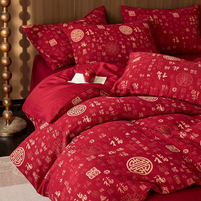 91家纺网 家纺一手货源 找家纺 （总）安莱生活 2025新品全棉色织提花（大红婚庆 ）四件套