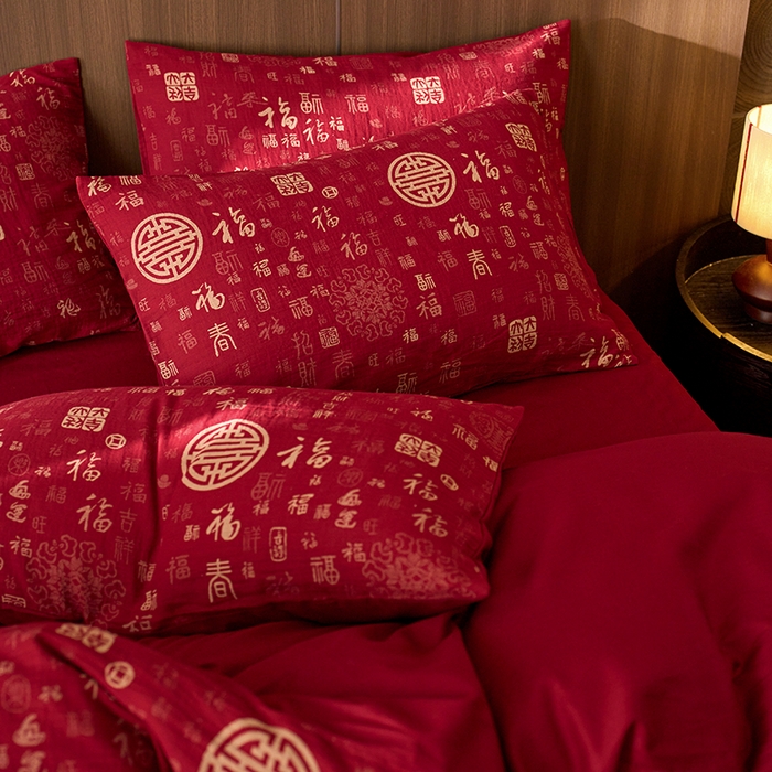 91家纺网 家纺一手货源 找家纺 安莱生活 2025新品全棉色织提花（大红婚庆 ）四件套 囍意满床