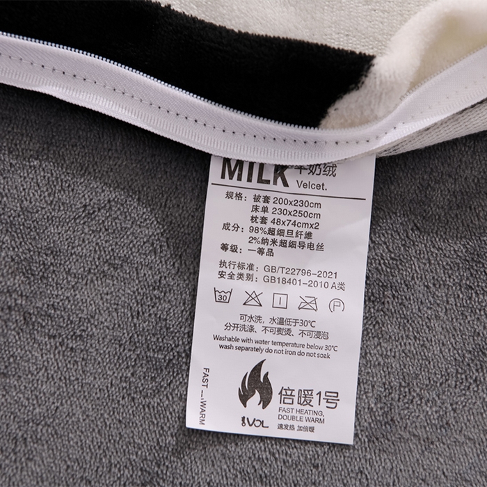 91家纺网 家纺一手货源 找家纺 紫月轩家纺 2025新款A类牛奶绒小清新印花四件套 奶牛派对