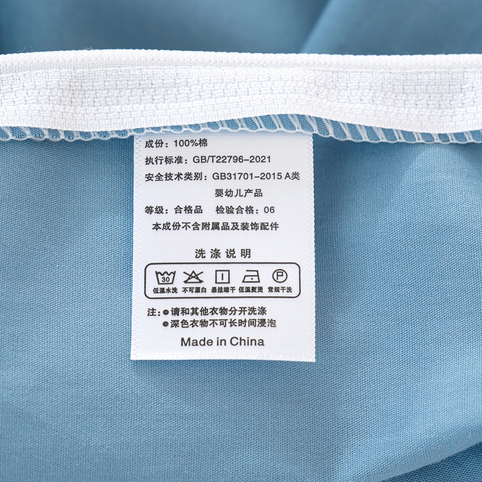 91家纺网 家纺一手货源 找家纺 良佐生活 2025新款40支全棉水洗棉乳胶枕双人长枕套 雾霾蓝